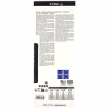 Hoja de lija MALLA ESPECIAL YESO -115x280 mm - Para lijadora orbital (Funda cartón) / Dim 115x280 / Gr : 150 - TIVOLY - lijado - Referencia: XT10122019105 - Vue 3 - Herramienta profesional