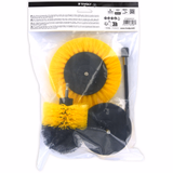 4 pièces : brosses fil Polypropylène souple Ø 83-100-120mm + rallonge 150mm  - TIVOLY - brossage - Référence: XT202220101 - Vue 3 - Outil professionnel