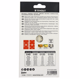 Patin AUTO-AGRIPPANT -93x190mm -Pour ponceuse vibrante (Etui carton) / Dim 93x190 / Gr : 40 - TIVOLY - ponçage - Référence: XT10122012005 - Vue 3 - Outil professionnel