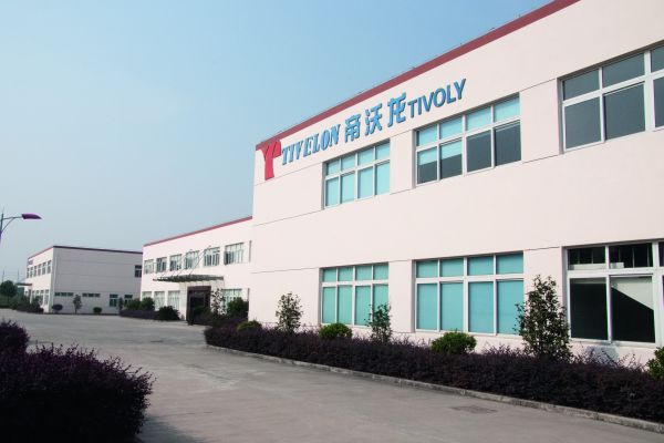 Building_TivolyShanghai_Tivelon_01.jpg TIVOLY history - 2000